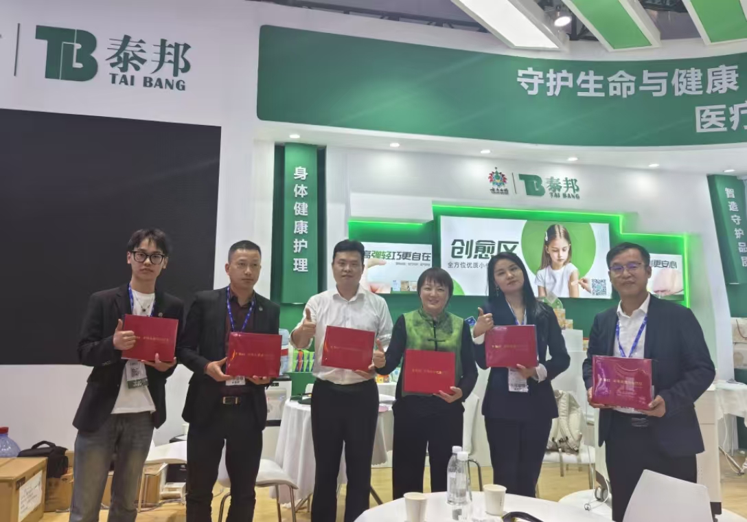 1a10ce1e04c3a2f93f207aa9e68ade15.jpg 7.jpg