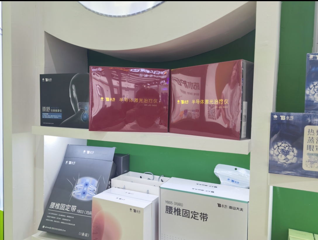 20bf0e9c2f10270bbf125d5d49bd4cf8.jpg 4.jpg