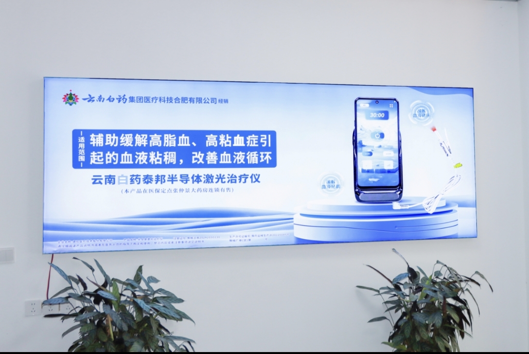 b2db34db554944ad44f3ccf4e3b7d9da.jpg 微信图片_20250515181244.jpg