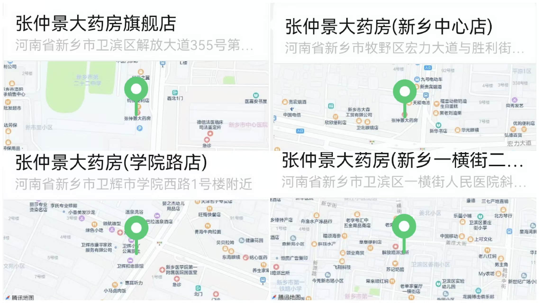 b963777baf5e604e69fcad00e7835402.jpg 微信图片_20250515161051.jpg